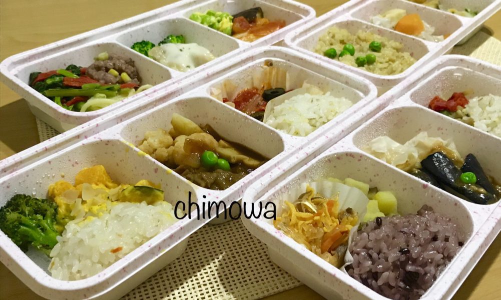 ニチレイフーズダイレクト電子レンジで解凍したウーディッシュ4セット(ビーフストロガノフ、麻婆ナスとえびシューマイ、バジルクリームチキンと2種のパスタ、五穀の炒飯風と肉シューマイ)の写真