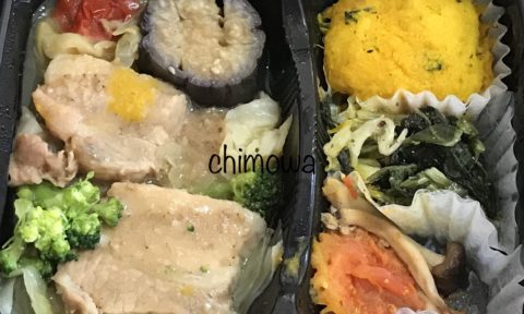 ナッシュのメイン「蒸し豚の味噌煮セット」電子レンジ加熱後の写真