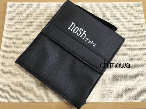 ナッシュ初回購入プレゼントのオリジナル保冷バッグの写真